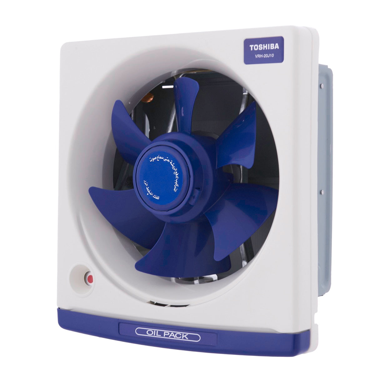 Toshiba Ventilating Fan, 20 cm, Blue - VRH20J10U