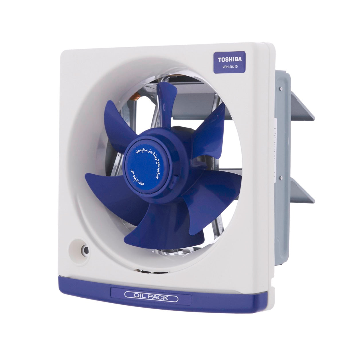 Toshiba Ventilating Fan, 20 cm, Blue - VRH20J10U