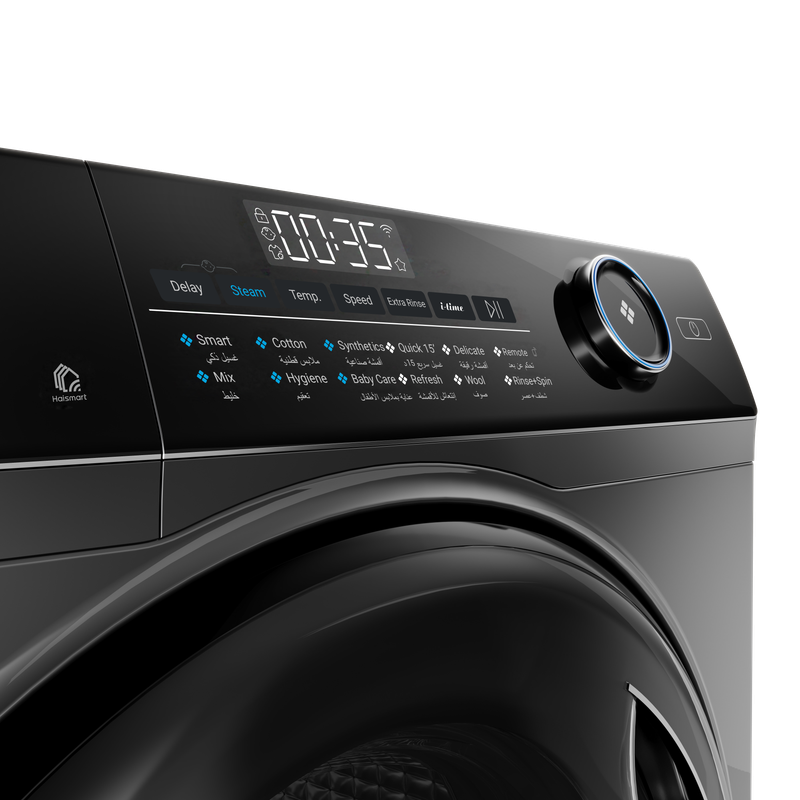 Haier Front Washing Machine with direct motion inverter, Super Drum, 8KG, 1400 RPM, Silver- HW80-B14959S6TU1