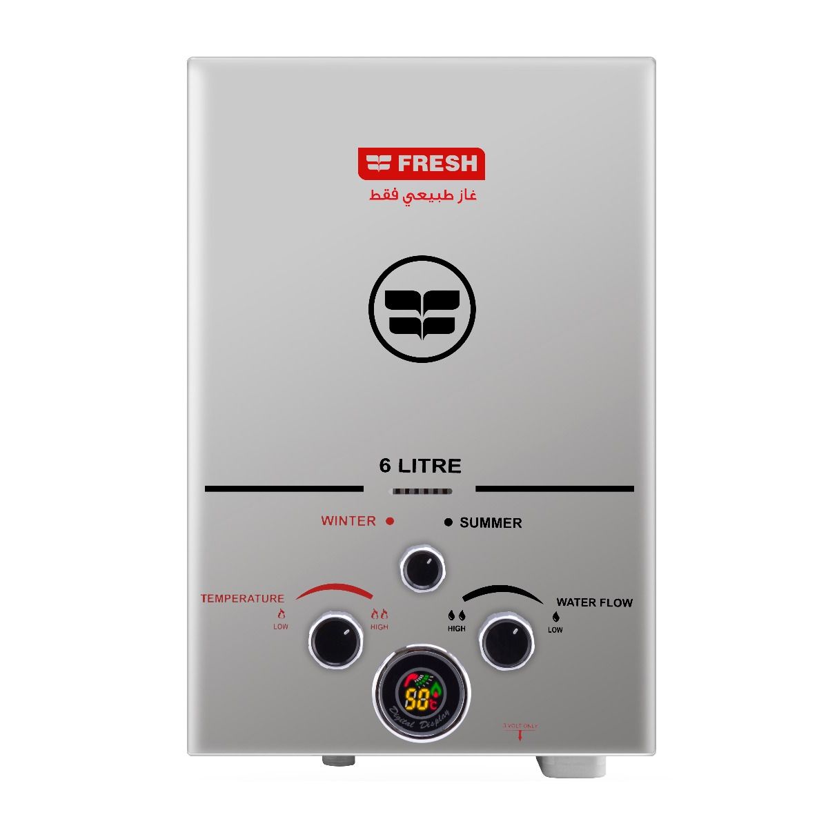 Fresh Gas Water Heater 6 Liters Spa with Adapter LNG