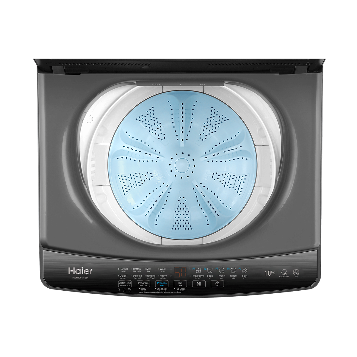 Haier Top Loading Washing Machine, 10kg - Dark Silver - HWM100-316S6