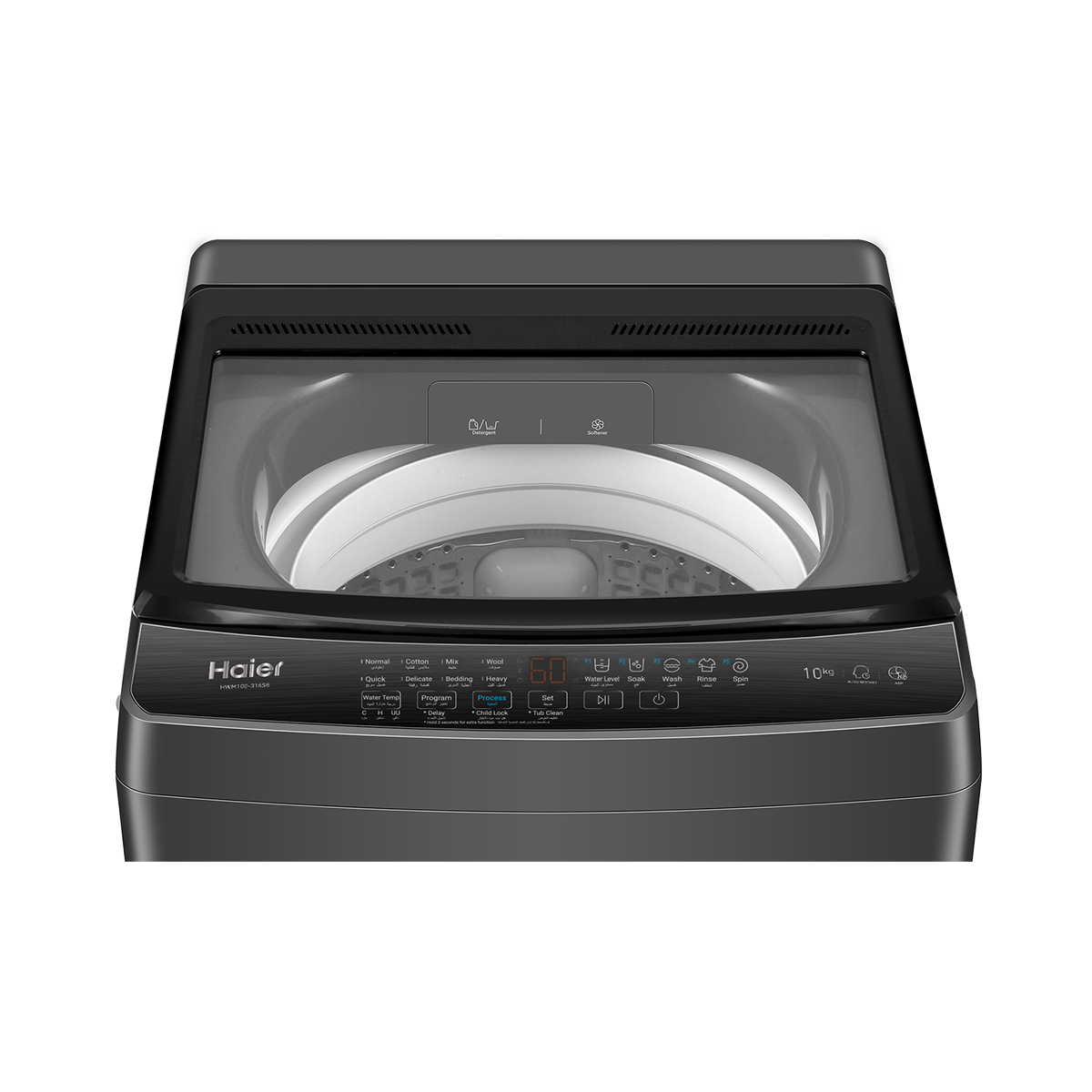 Haier Top Loading Washing Machine, 10kg - Dark Silver - HWM100-316S6